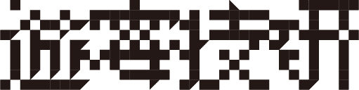 遊宴技研 — Yuengiken