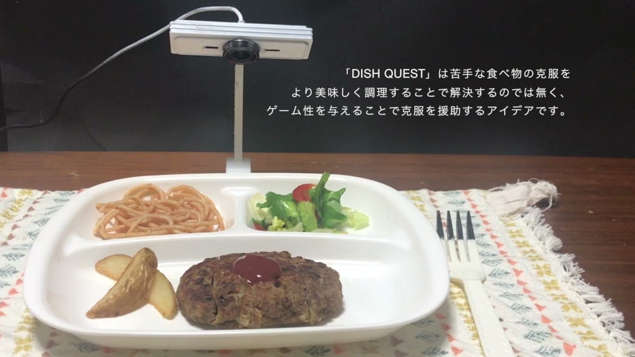 DISH QUEST