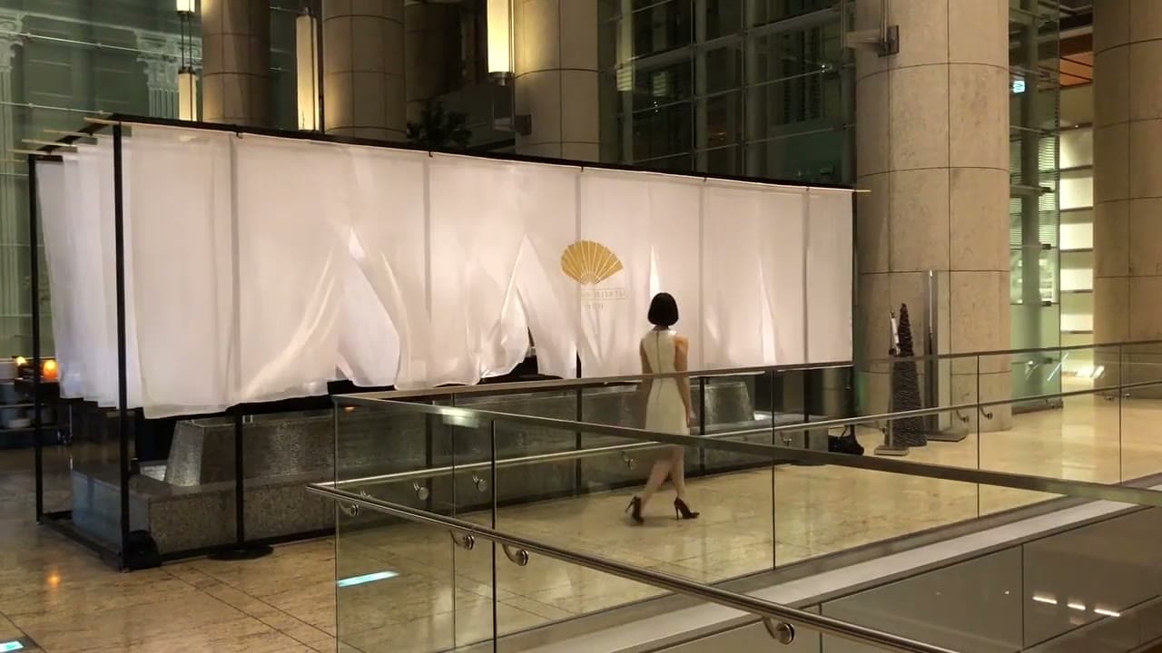 nihonbashi β