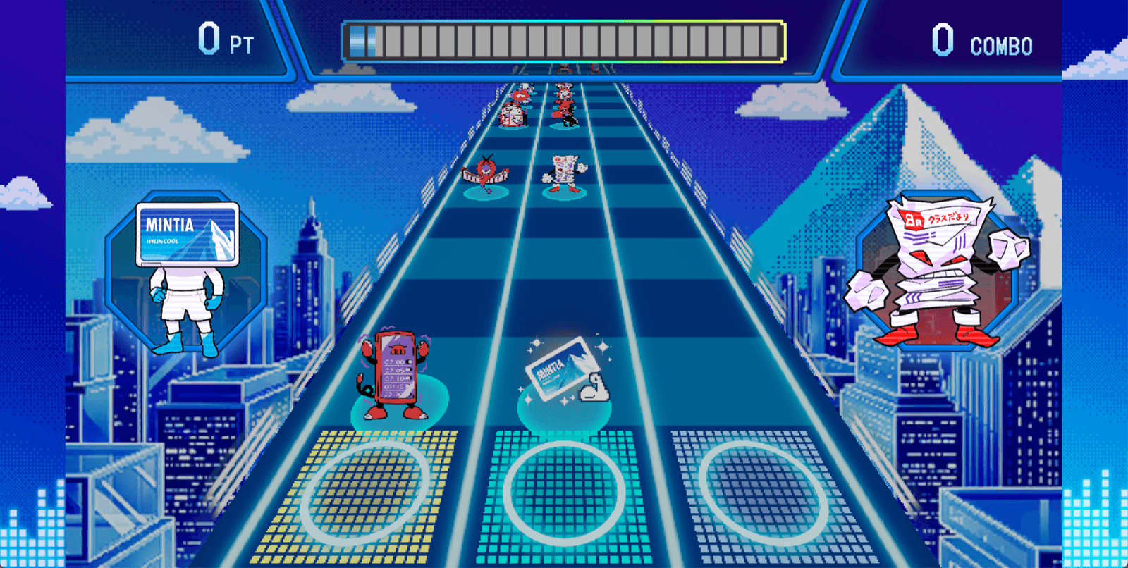 ミンティア リフレッシュビート - 2