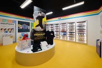 NEO 月でくらす展 - 19