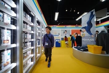 NEO 月でくらす展 - 21
