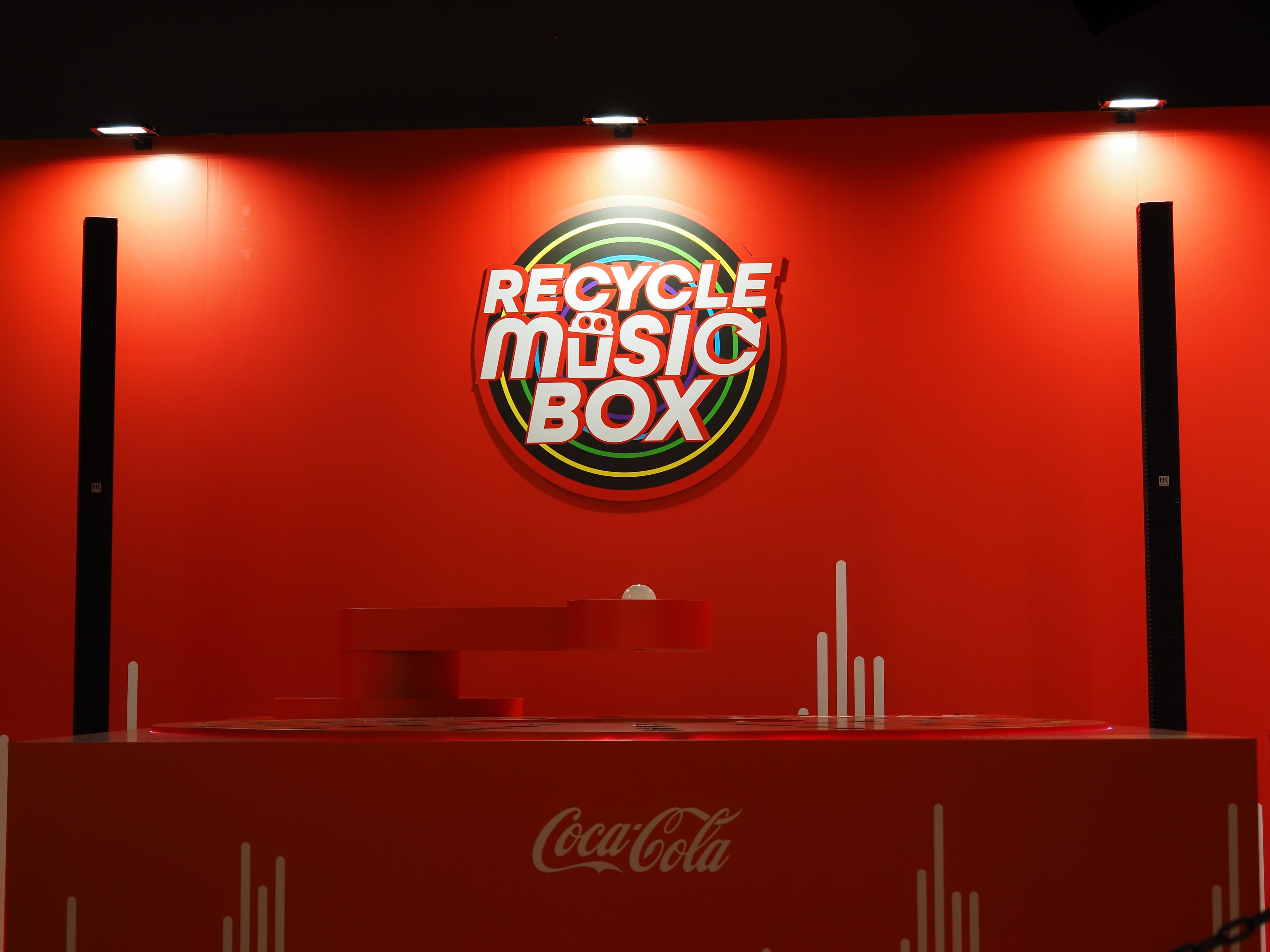 RecycleMusicBox