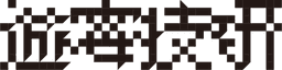 遊宴技研 — Yuengiken